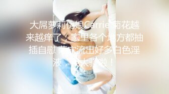 【超顶❤️乱伦大神】妹妹的第一次给了我✨ 油菜花田里激情野战 天为被地为床 美穴爆浆太淫靡了 爆艹内射淌汁