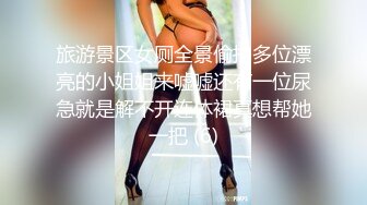 【Stripchat】气质短发贫乳女主播「Aileen_koko」小穴被跳蛋震得一开一合爽到直摇脚【自压水印】