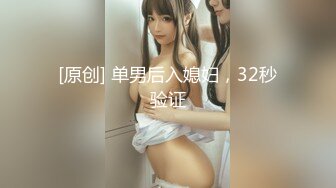 STP26872 【火爆推荐楚楚可怜】七彩女神『哥哥我卖身还账』明星气质范女孩太骚 无套内射粉穴叫不止