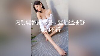 【新片速遞】  巨乳漂亮少妇 操我操上瘾了也不亲亲我光想操 身材丰腴 奶子诱惑 在家被大哥无套输出 大奶哗哗 