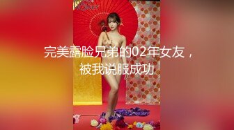 重磅极品骚婊【露娜的異想世界】✨调教超市露出啪啪野战肛交足交，高挑白皙气质长发女神级别 (9)