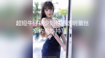 对话淫荡嗲声嗲气极品身材网红反差婊【涵玲】收费露脸私拍各种情趣制服性爱能玩的都玩了，呻吟声让人受不了 (24)