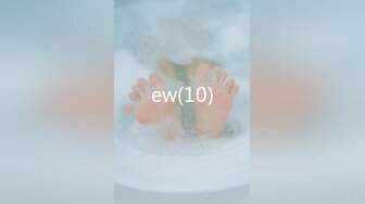 ew(10)