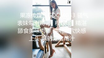 终极臀浪！G奶配上超过100臀围的P站拉美熟女Yinyleon合集【250V】 (49)