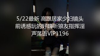 二王一后熟女人q，老公沒參戰（六段短片老公拍攝）16(4)