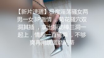 狐不妖 - 24小时外送上门