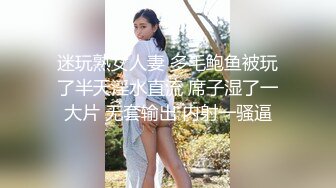 【极品梦中情女】Yeha 超人气极品嫩模私拍 外卖员の特殊服务 粉嫩酮体秀色可餐 绝美阴唇唤醒原始欲望 无尽遐想