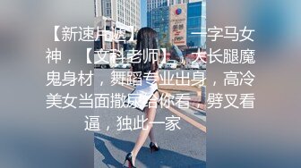 母狗发情的时候，你说什么她听什么