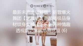 【精品泄_密】盘点那些风骚女友各种反_差婊的私密被曝光 (2)