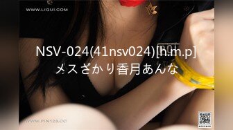 新生代女优▌多乙▌买醉女住客被保洁员爆干