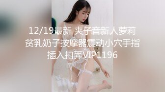 STP29991 36D 巨乳风骚御姐！连体网袜极度性感！床头柱磨蹭多毛骚穴，美腿高跟鞋，自摸骚逼特写 VIP0600