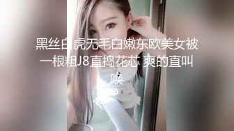 女王版极品身材人妖和型男性侵女孩玩起人体蜈蚣性爱大战你舔我我操你就是刺激