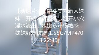 林星阑 性感黑色蕾丝情趣内衣 样貌清纯甜美 灵动苗条曼妙身姿娇媚动人