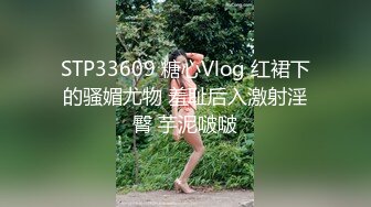 顶级车模6月7月【女模小草莓】尤物母狗~带闺蜜下海~双女被干爆菊内射【19V】 (16)