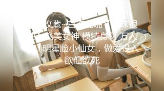 网络摄像头被黑偸拍服装店好多个漂亮MM试换衣服大长腿漂亮美女的粉色透明内内好惹火