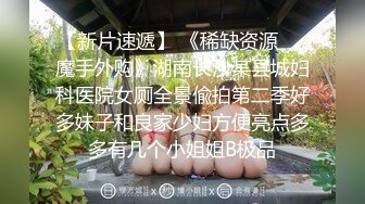 虎牙 许伽怡 独家定制 目前唯一1部露点的舞蹈+高价福利ASMR合集