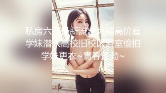 【MP4/HD】可爱女友《果宝宝》带我回家！全裸勾引好害羞沉浸式第一人称视角