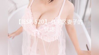 STP18767 【今日推荐】最美极品爆乳女神『娜美妖姬』02月定制新作-诱惑OL装黑丝女神 插穴高潮超量白浆