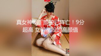 91XOZC哥 约炮国产熟女骚妇卡戴珊【30v】 (28)