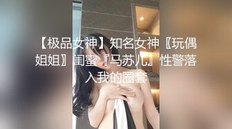 精东影业JD34-借种 两大人气女神双飞体验 轮番内射 只为怀孕