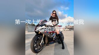 STP15685 高颜值美少妇在家给炮友口交 性感黑丝撕裆大屁股上位自己动非常诱人 很是诱惑不要错过