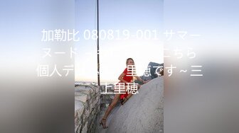 【新片速遞】漂亮少妇在家偷情 逼大鸡吧无套输出 这天然稀毛鲍鱼超肥嫩 叫声诱耳