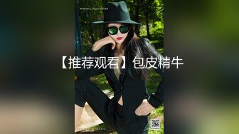 韩国露出系淫妻网红 imdanbeebaby（Danbee Baby）onlyfans高清原档资源合集【67V】2 (28)