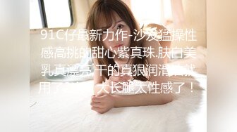 国产AV剧情 四部集合 无业在家无套怒操白领妹妹