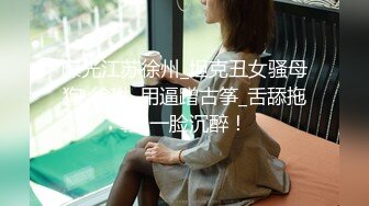 STP32532 一线天顶级粉穴！难得如此干净美穴！可惜妹妹不露脸，美臀上下摆弄，掰穴特写极度诱惑 VIP0600