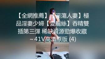 PH-043.色控.刘海美少女下海拍摄