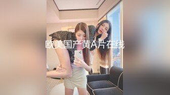 露脸清纯反差眼镜娘 小情侣私拍泄密流出，超极品清纯眼镜娘小学妹被大鸡巴哥哥无套爆插内射