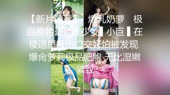 【新片速遞 】  胸前漂亮纹身美女！近期下海操逼！抓屌吸吮深喉，开档肉丝掰穴求操，怼入骚逼一顿输出