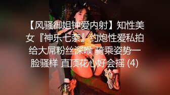 【妩媚少妇】一周的淫乱合集，内射骚少妇，天天被操道具喷水，男人的梦想型，行走的性爱机器 (1)