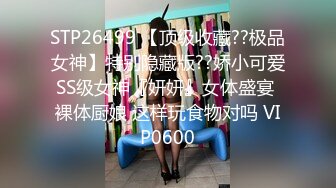 SUPA-426 在1環境美化社團的一個蕩婦美少女性慾比常人強不少的不帶套內射做愛2 りあ小姐篇