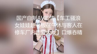 STP31675 探花极品哥❤️3000约炮肉肉可爱的个小个子美女，胸大屁股大操起来特别带劲