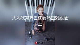 网友千里坐高铁来操大姨子