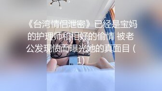 抖音擦边14：颜值主播各显神通 闪现 自慰走私房 美女多多 (4)