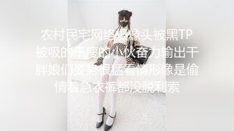 【新片速遞】   漂亮美眉 被无套输出 内射 小贫乳 无毛鲍鱼 