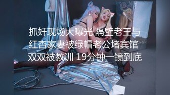 漂亮小少妇 无套 行下辈子 你太坏了 你是不是忙了一天 没有上次有力 上次像个钢棍一样 身材苗条吐槽没有上次那种体验