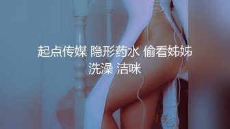 和小情人中午在酒店来一炮