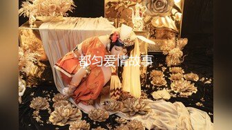 约炮大神Elsa真实约反差美女钢琴老师酒店露出做爱 开腿后入异常刺激 窈窕身材人后援交母