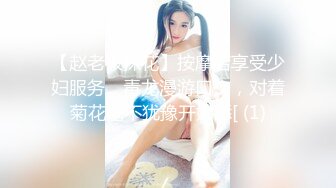 金融圈大瓜上海东证期货王听昱实名自曝与多人钱色交易