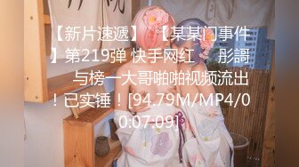 STP31502 ✿御姐女神✿ 最新极品推特网红尤物女神▌桥本香菜▌老板の私人玩物 黑丝淫荡助理的肉穴服务 尽情操穴榨精高潮