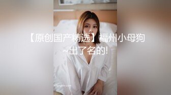 骚逼老婆，三十如虎，后入操得她神智不清说鬼话；捏我用力捏我操我，想要你射我里面，天天操我，不然我就去找别的男人！真的太骚啦！