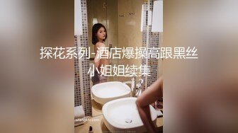 漂亮美眉吃鸡吃精