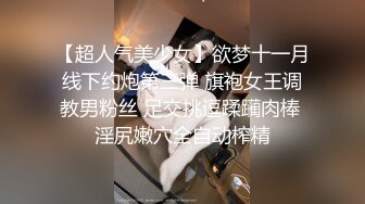  黑长袜漂亮美眉 啊啊好涨 我射里面啦 好射屁屁里 屁眼插振动棒操骚逼 再爆菊花内射