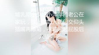 ❤️极品粉嫩学妹❤️超极品身材小可爱做爸爸的小母狗小嫩穴又粉又嫩又紧诱人小白兔晃动惹人眼小嫩穴插出白浆