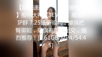 ✅可爱小骚母狗✅白嫩小可爱〖小兔软糖〗旗袍小兔 超级粉嫩绝世美穴只给爸爸们看，软萌乖巧