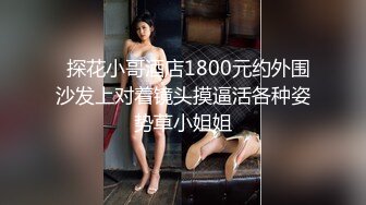 小宝寻花-约了两个妹子留下牛仔裙妹子