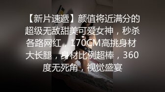 寂寞姐姐，穿着情趣装，到弟弟房间干逼，扒掉裤子舔小JJ，大肥臀骑上来操，又吸又舔，弟弟舒服了